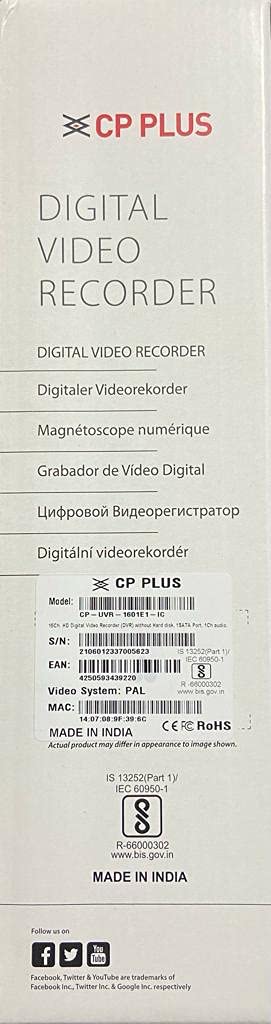 CP Plus 16 Channel Full HD H.265+ DVR Upto 2 MP Supported (Model - CP-UVR-1601E1-IC OR CP-UVR-1601E1-HC)