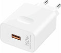 Honor 100 W Quick Charge 5 A Wall Charger for Mobile with Detachable Cable (White) (BRAND NEW/SEALED)