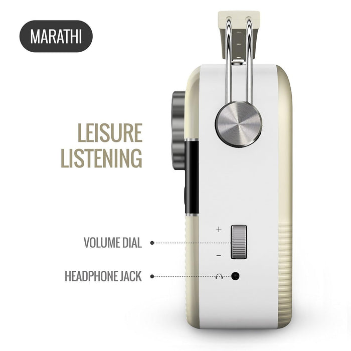 Saregama Carvaan Bengali - Portable Music Player with 5000 Preloaded Songs, FM/BT/AUX - Unboxify