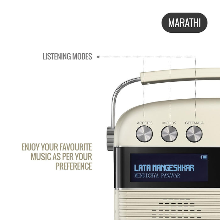 Saregama Carvaan Bengali - Portable Music Player with 5000 Preloaded Songs, FM/BT/AUX - Unboxify