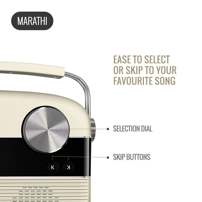 Saregama Carvaan Bengali - Portable Music Player with 5000 Preloaded Songs, FM/BT/AUX - Unboxify