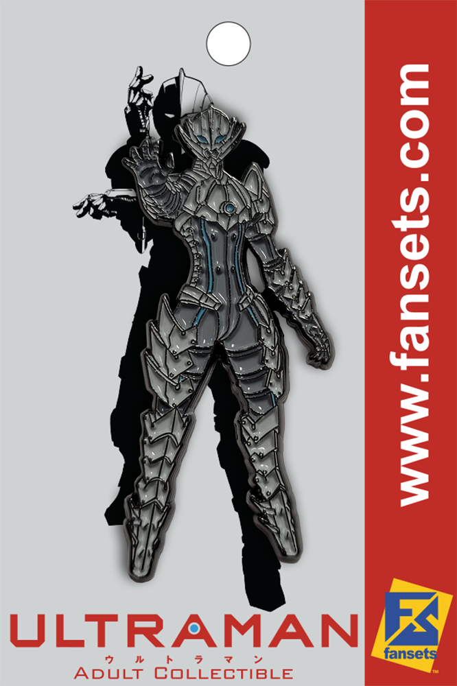 Ultraman Netflix BEMULAR Licensed FanSets Pin