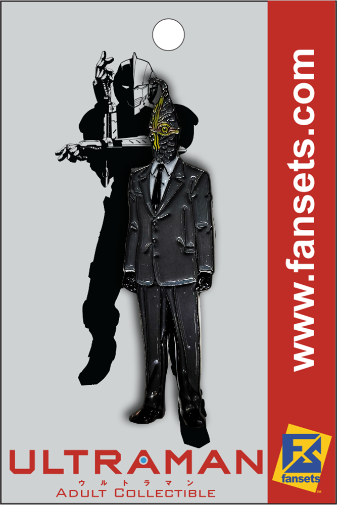 Ultraman Netflix ULTRAMAN ANIME EDO Licensed FanSets Pin